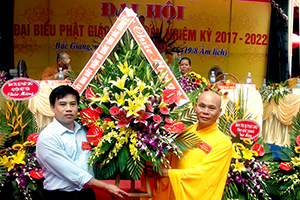 Đại hội Phật giáo thành phố Bắc Giang lần thứ V, nhiệm kỳ 2017-2022